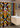 Traditional African Themed Shower Curtains Bogolan Print