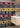 Mudcloth Colourful Shower Curtain Afrocentric Print