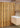Mudcloth Yellow and Black Shower Curtain Bathroom Decor