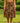 African High Waist Skirt | Kuba Print Midi Length Flared