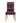 Mudcloth Chair Cover Cloth| African Print Multicultural