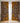 Kuba Orange Blackout Curtains African Print (Two-Piece)