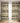 Ethnic Off White Blackout Curtain Mudcloth Beige (Two Piece)