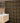 Mudcloth Elegant Brown Shower Curtain Chic Bathroom Design