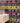 Mudcloth Colourful Shower Curtain Afrocentric Print