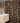 Afrocentric Brown Shower Curtain Mudcloth Bathroom Decor