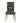 African Bogolan Print Removable Chair Cover - Bynelo